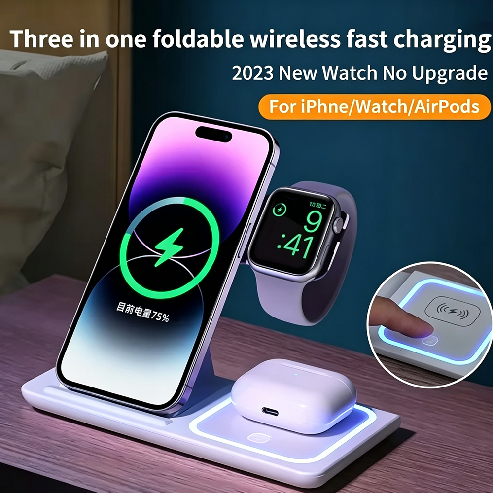 Wireless Charger Watch - LED 3 in 1 Wireless Charger