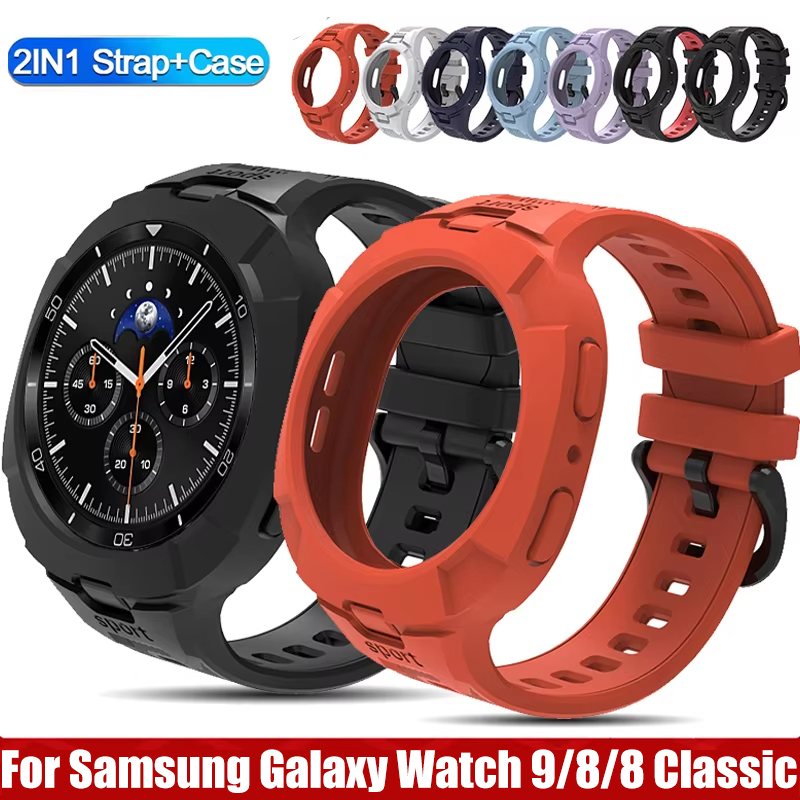 Case+Strap For Samsung Galaxy  – Silicone Band Replacement Bewertung und Preis