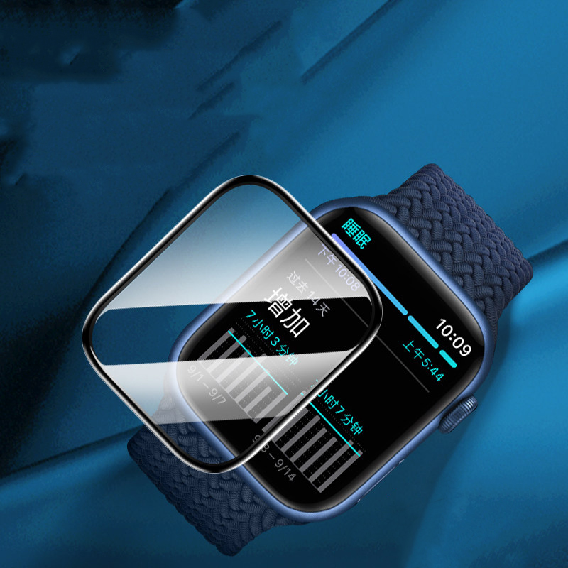 Screen Protector For Apple Wat – Apple Smartwatch Accessories Bewertung und Preis