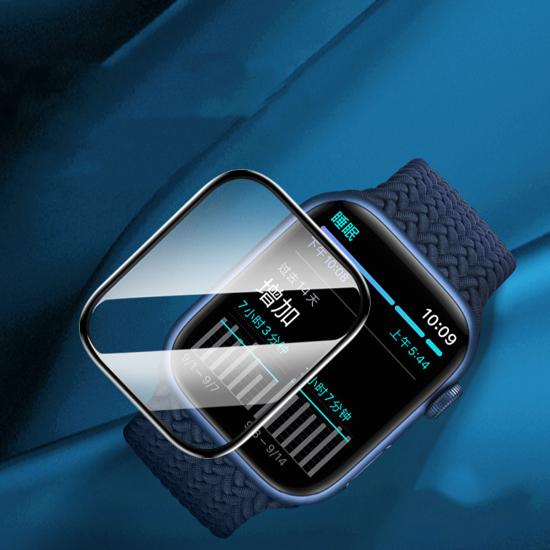 Screen Protector For Apple Wat – Apple Smartwatch Accessories Bewertung und Preis