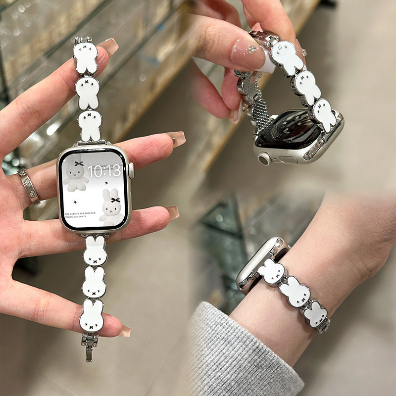 Miffy Rabbit Leather Watch Ban – Apple Smartwatch Accessories Bewertung und Preis