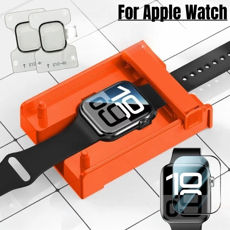 Easy Install Kit Screen Protec – Watch Case Bumper Bewertung und Preis