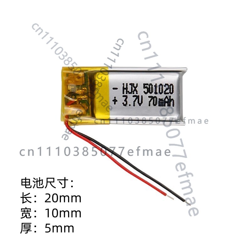 501020 lithium battery, wirele – Smartwatch Headset Bewertung und Preis