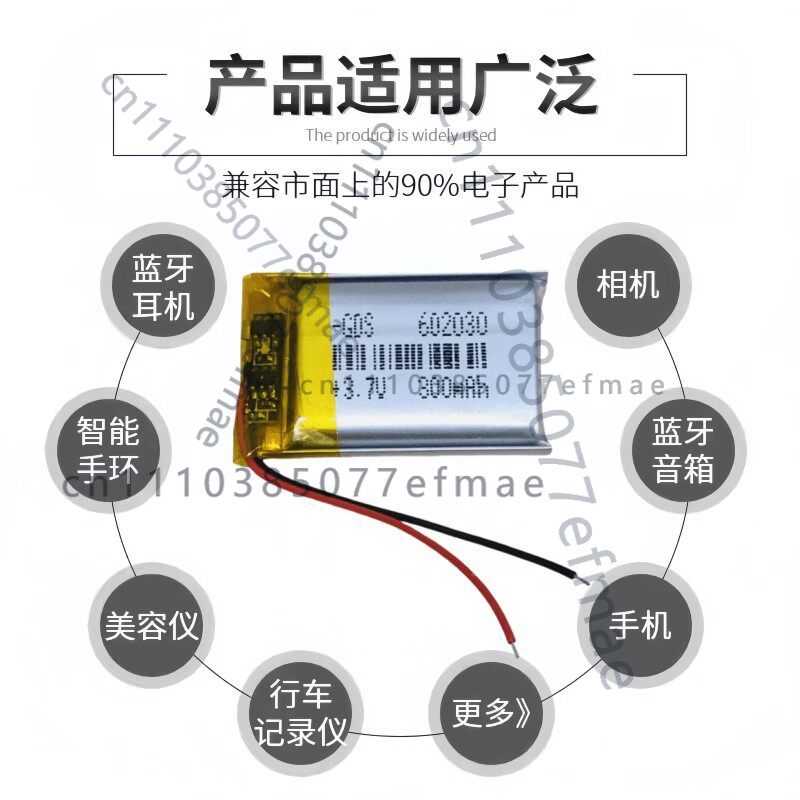 501020 lithium battery, wirele – Smartwatch Headset Bewertung und Preis