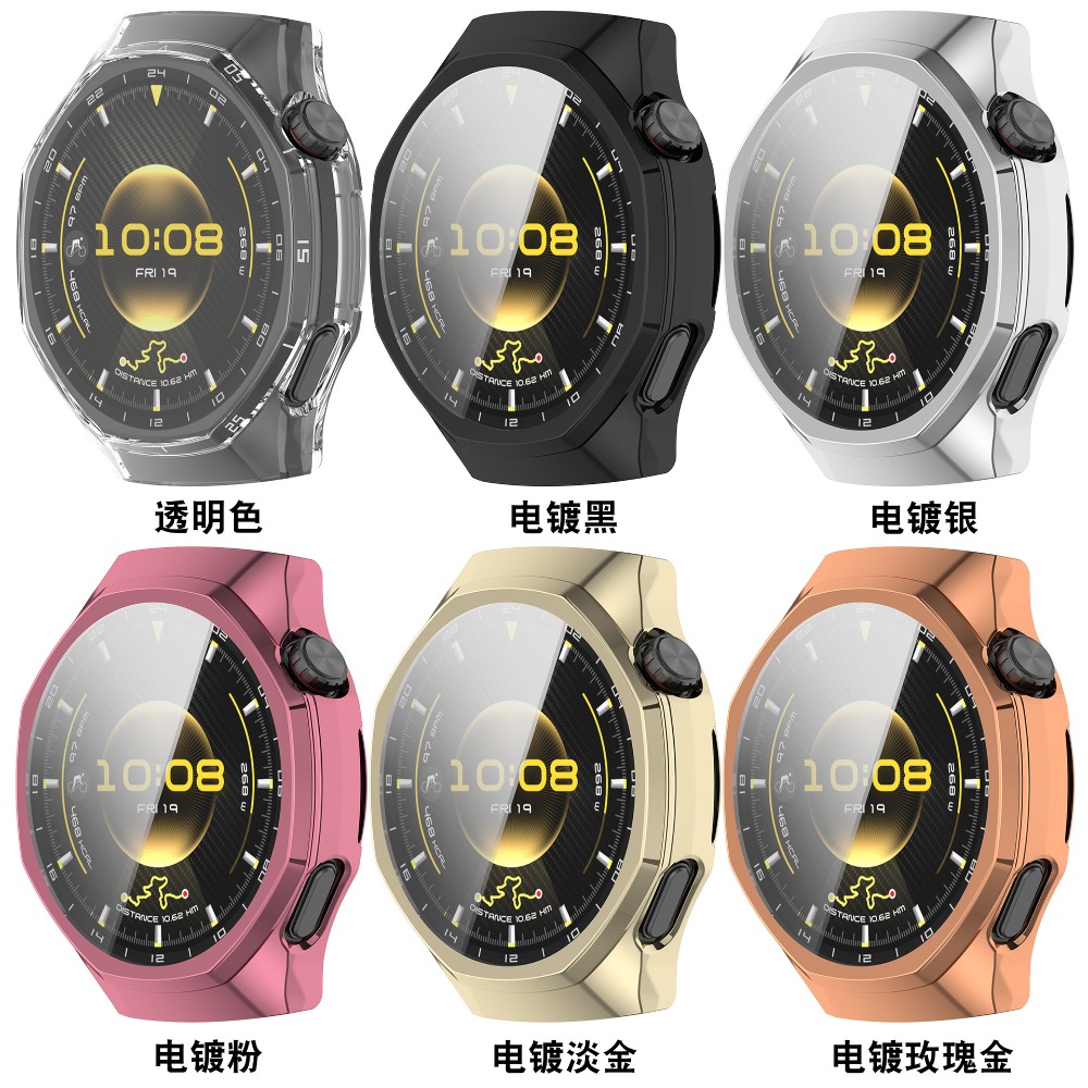 Soft TPU Cover For Huawei Watc – Huawei Smartwatch Accessories Bewertung und Preis